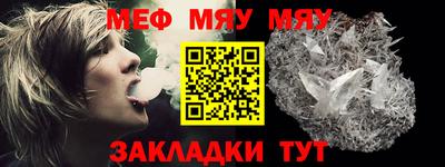 метадон Ливны