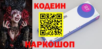 метадон Ливны