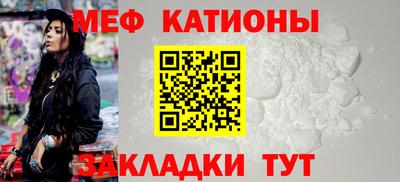 метадон Ливны