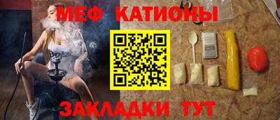 прущая мука Ликино-Дулёво