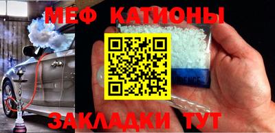 метадон Ливны