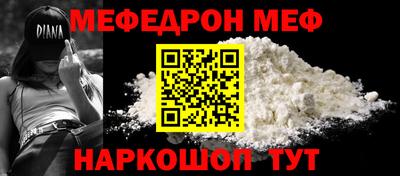 скорость mdpv Лесосибирск