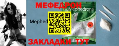 прущая мука Ликино-Дулёво