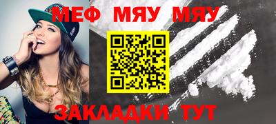 прущая мука Ликино-Дулёво