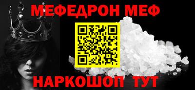 скорость mdpv Лесосибирск