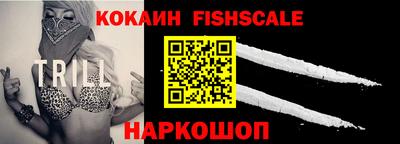 прущая мука Ликино-Дулёво