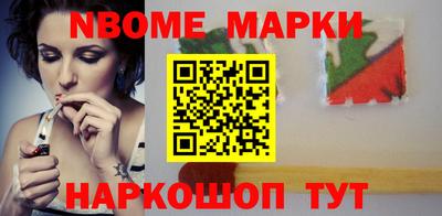 прущая мука Ликино-Дулёво