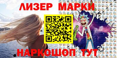 прущая мука Ликино-Дулёво