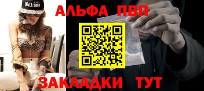 метадон Ливны