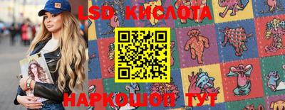 прущая мука Ликино-Дулёво