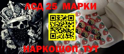 скорость mdpv Лесосибирск