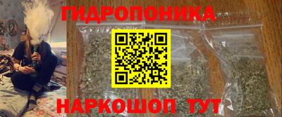 метадон Ливны