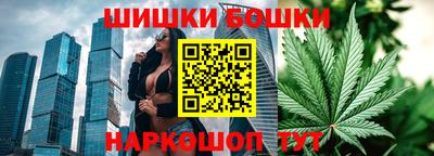 метадон Ливны