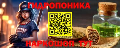 скорость mdpv Лесосибирск