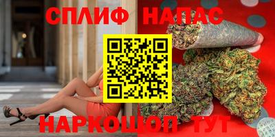 скорость mdpv Лесосибирск
