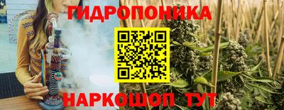 скорость mdpv Лесосибирск