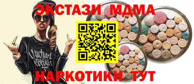 метадон Ливны