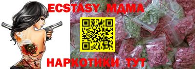 метадон Ливны