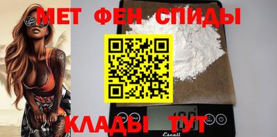 скорость mdpv Лесосибирск