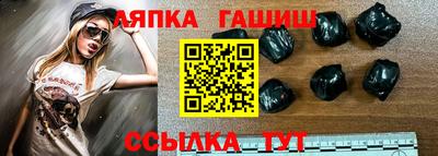 прущая мука Ликино-Дулёво