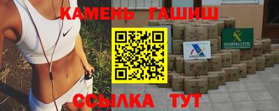 скорость mdpv Лесосибирск
