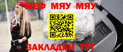прущая мука Ликино-Дулёво