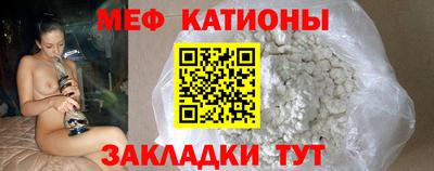 прущая мука Ликино-Дулёво