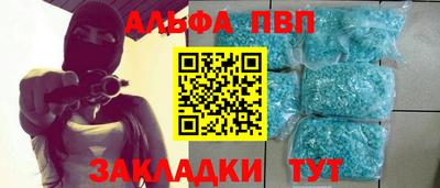 метадон Ливны
