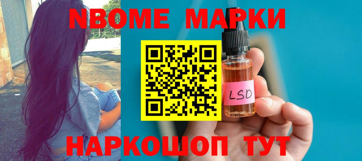 blacksprut маркетплейс  LSD-25 экстази кислота  Вход с VPN  Лсд 25 экстази  ЛСД экстази кислота  Ефремов 